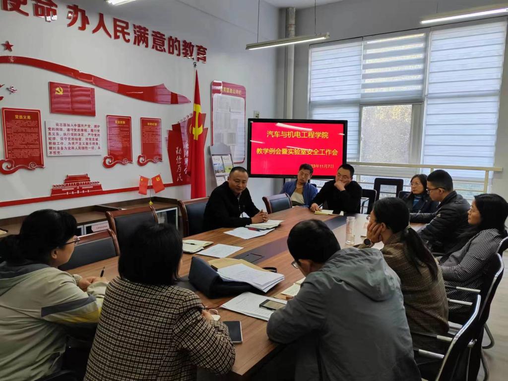 谈球吧体育官网入口