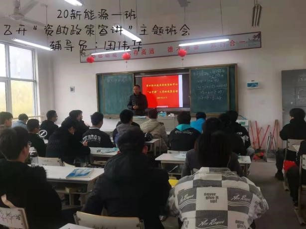 谈球吧体育官网入口