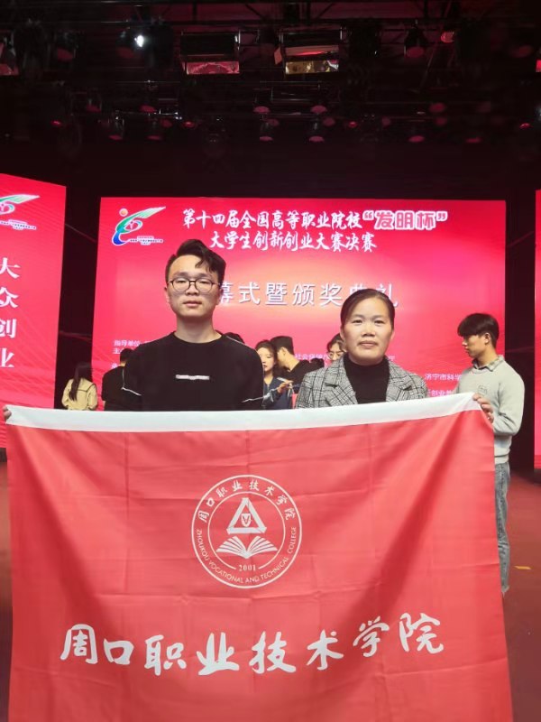 谈球吧体育官网入口