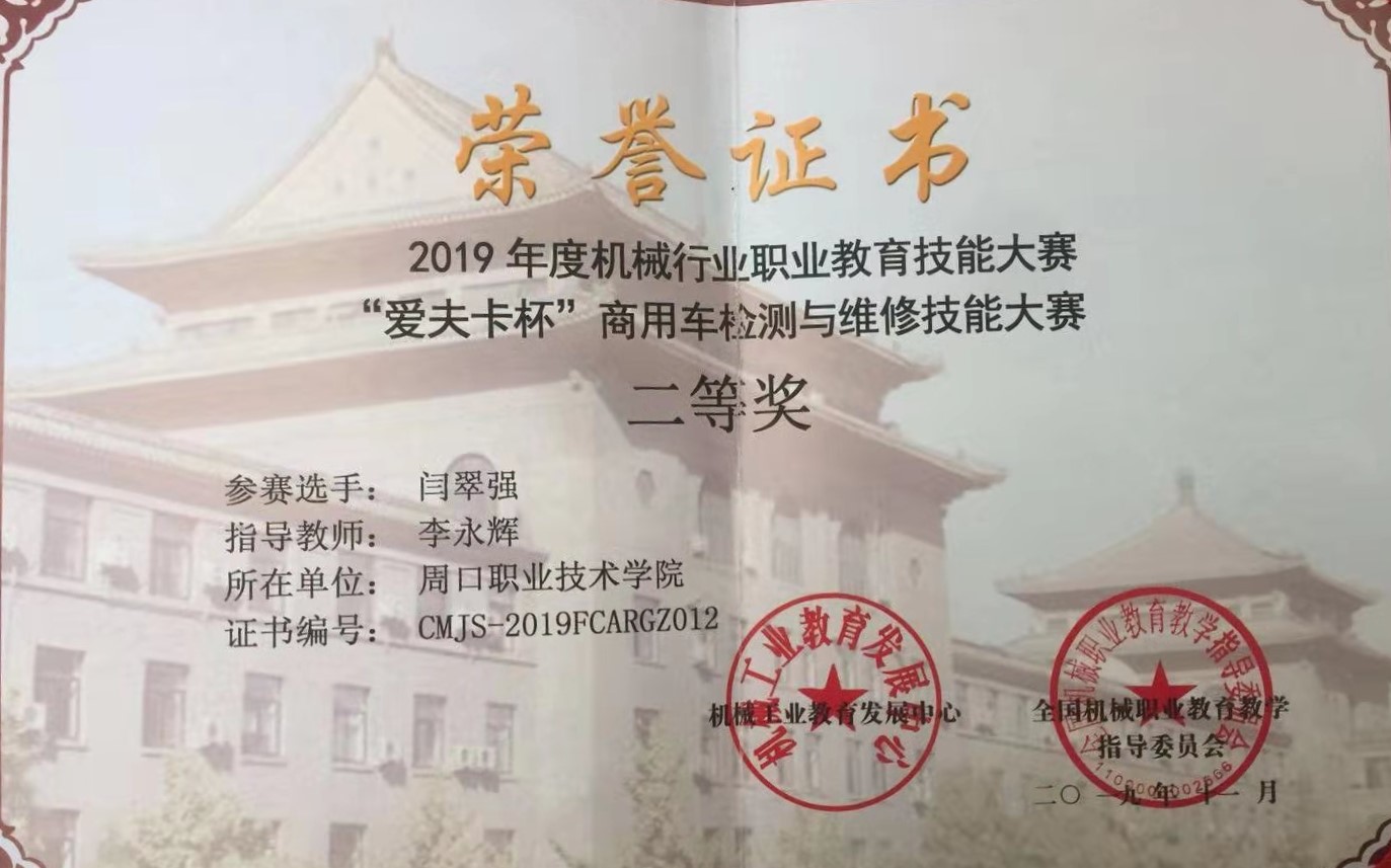 谈球吧体育官网入口