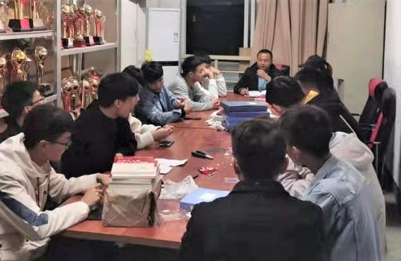 谈球吧体育官网入口