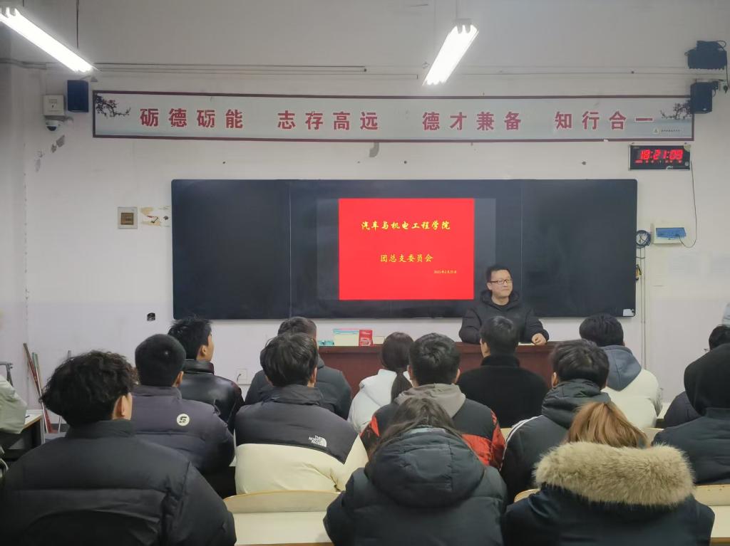 谈球吧体育官网入口