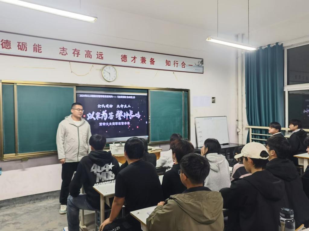 谈球吧体育官网入口
