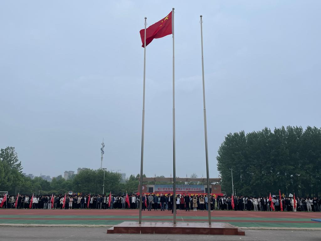 谈球吧体育官网入口