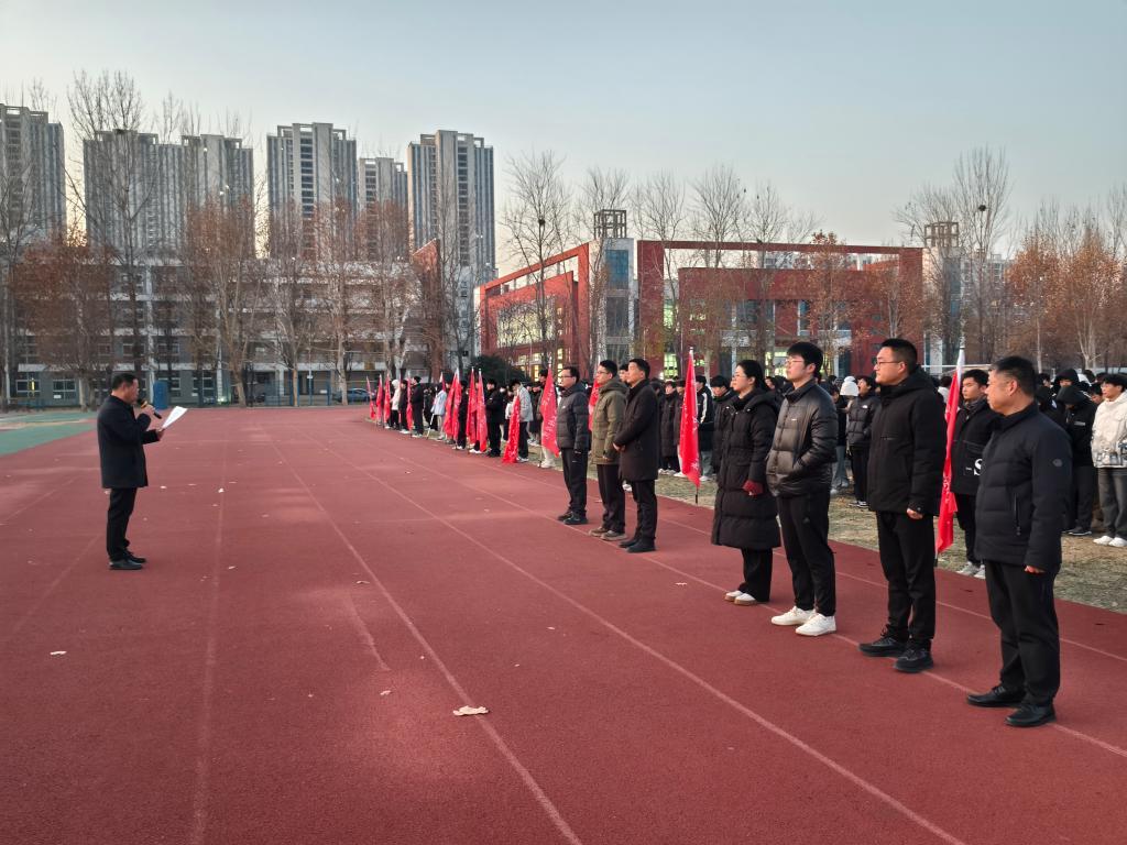 谈球吧体育官网入口