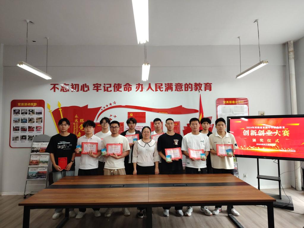 谈球吧体育官网入口