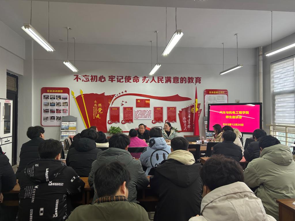 谈球吧体育官网入口