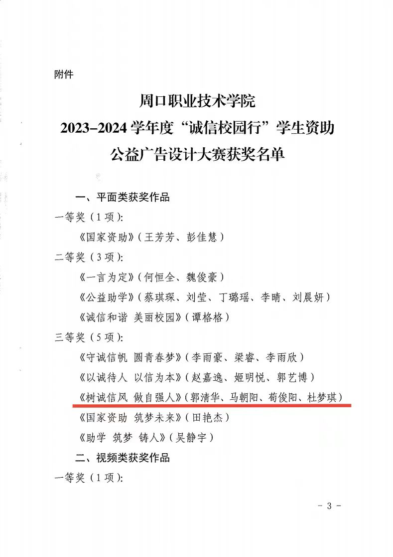 谈球吧体育官网入口