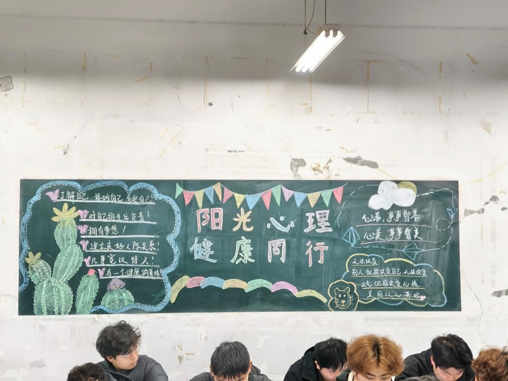 谈球吧体育官网入口