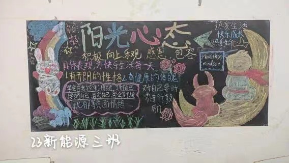 谈球吧体育官网入口