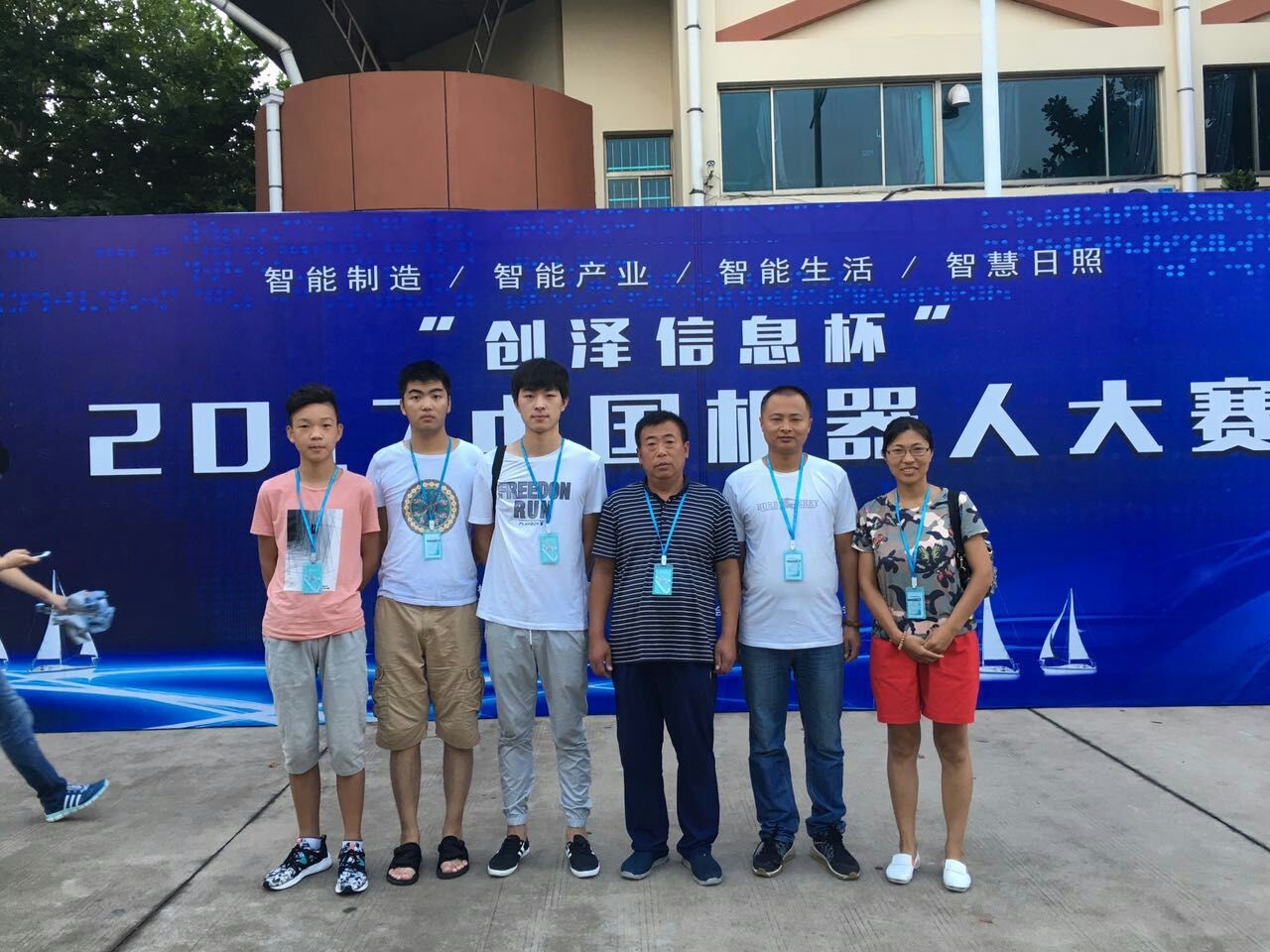 undefined 谈球吧体育官网入口