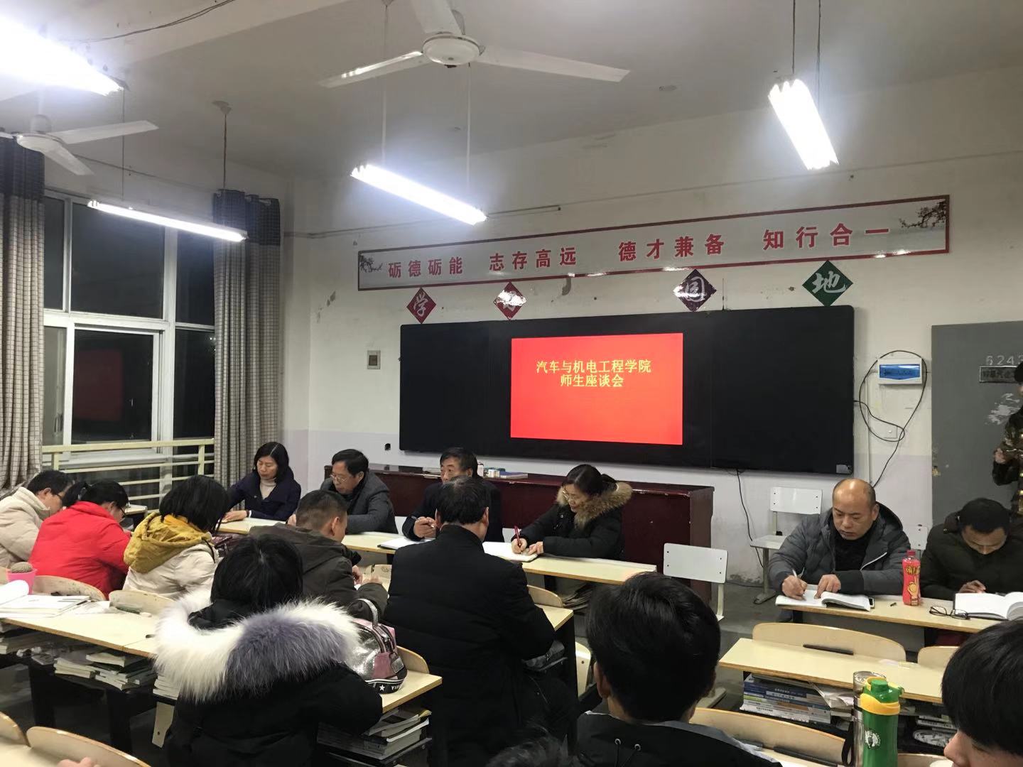 谈球吧体育官网入口