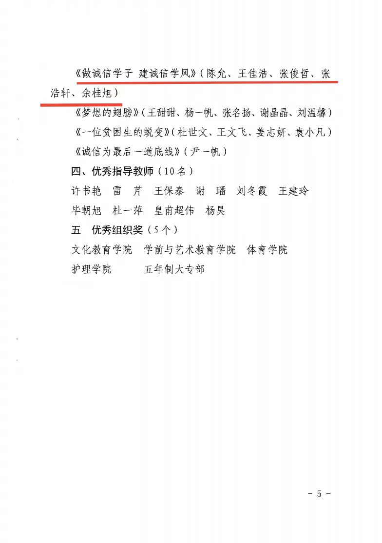 谈球吧体育官网入口