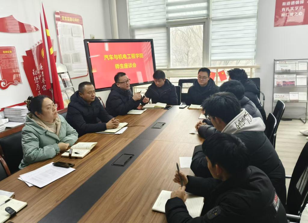 谈球吧体育官网入口