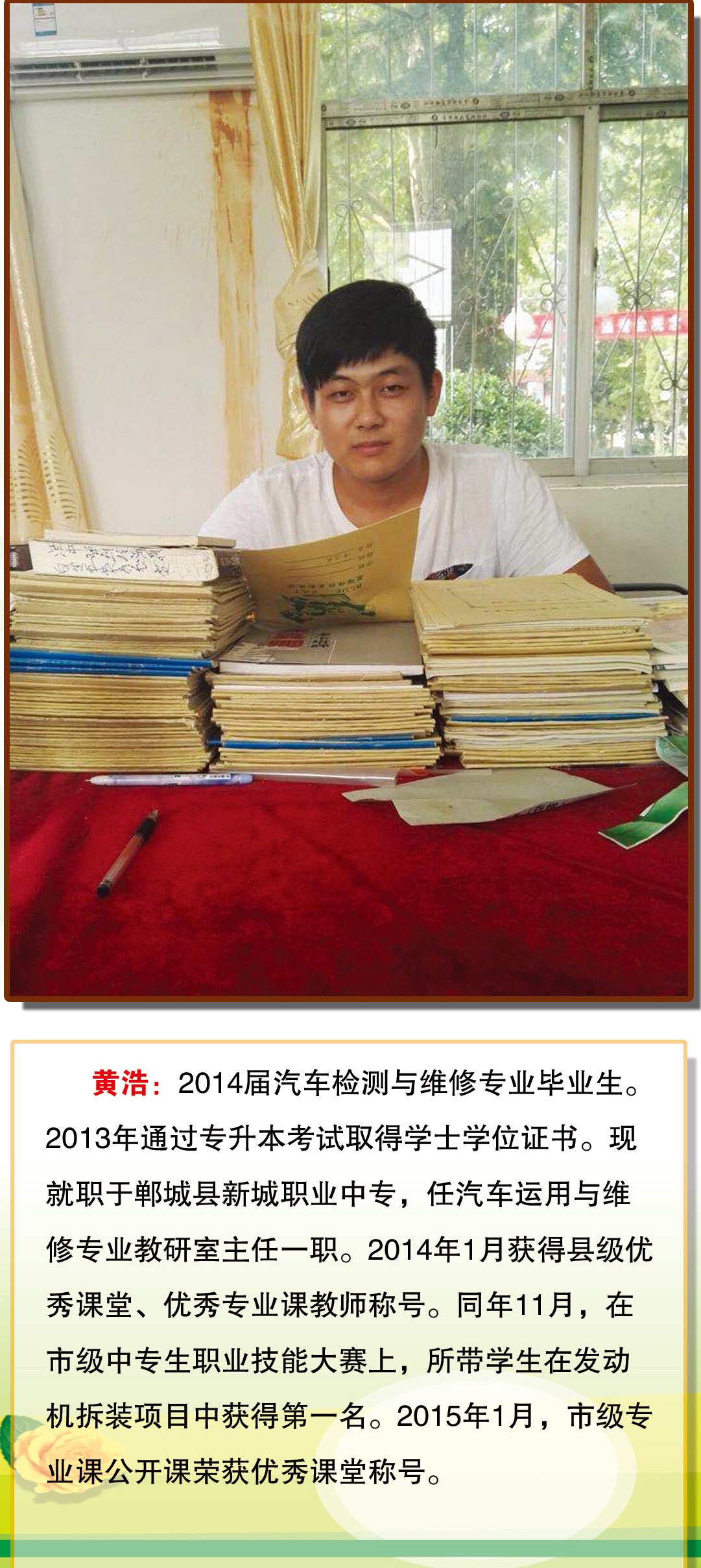谈球吧体育官网入口