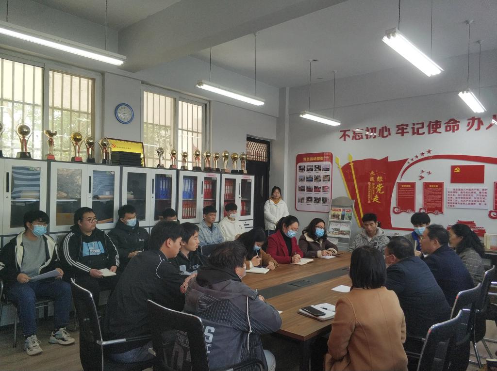 undefined 谈球吧体育官网入口