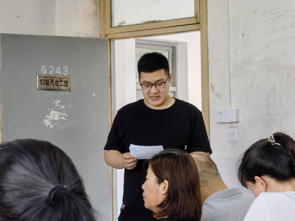 谈球吧体育官网入口