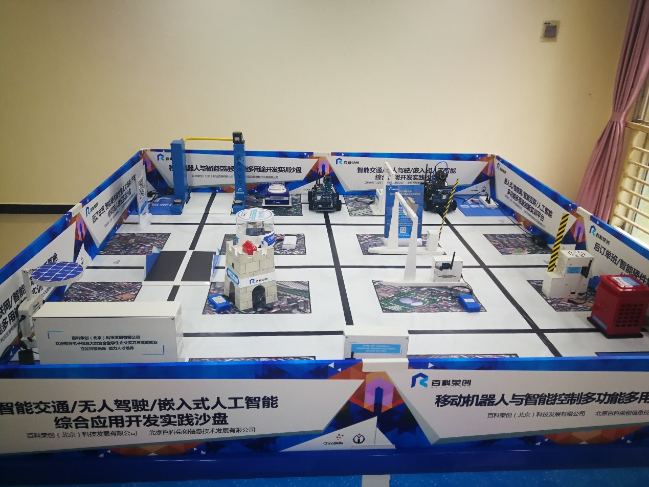 undefined 谈球吧体育官网入口
