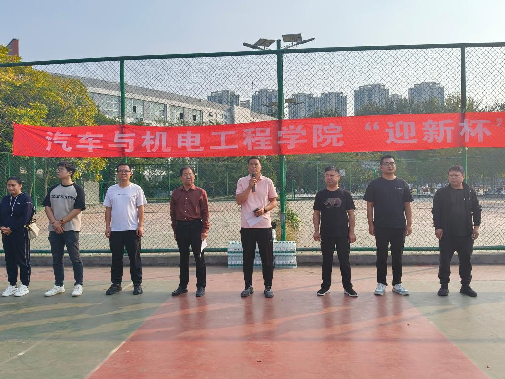 谈球吧体育官网入口