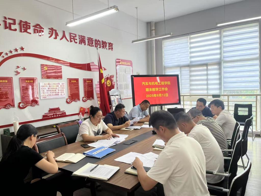 谈球吧体育官网入口