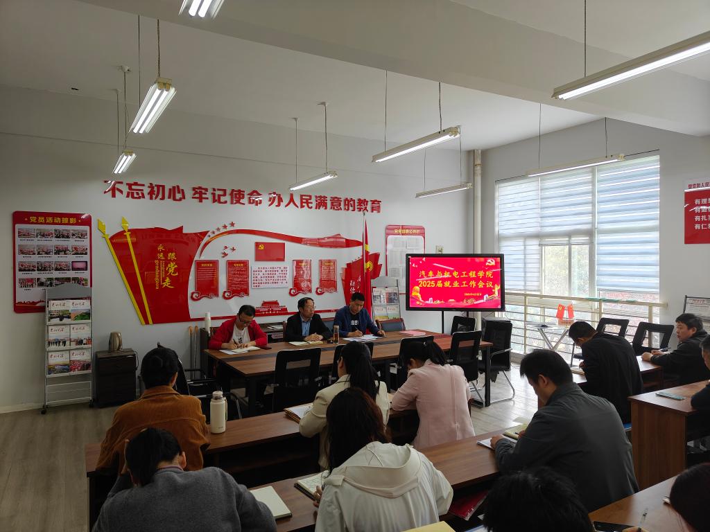 谈球吧体育官网入口