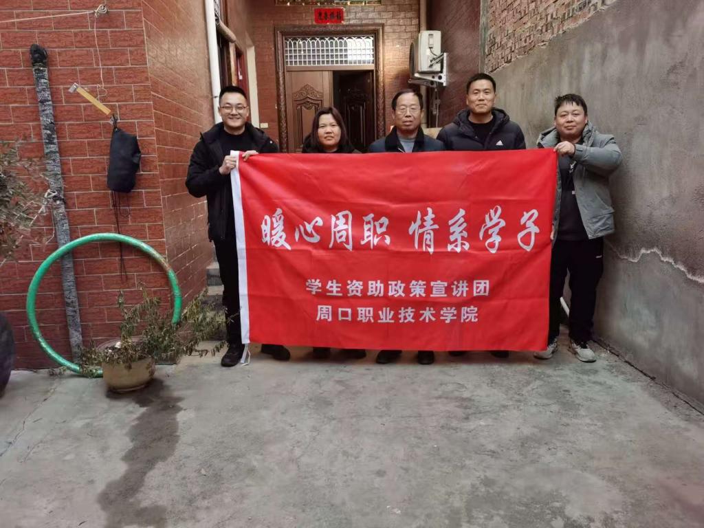 谈球吧体育官网入口