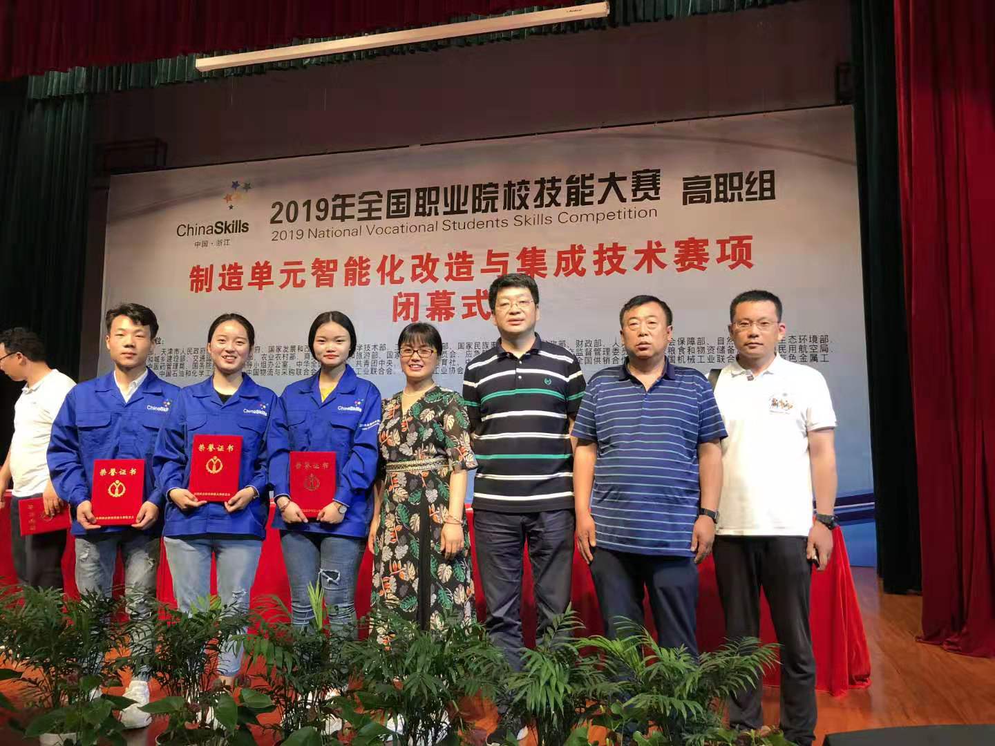 谈球吧体育官网入口