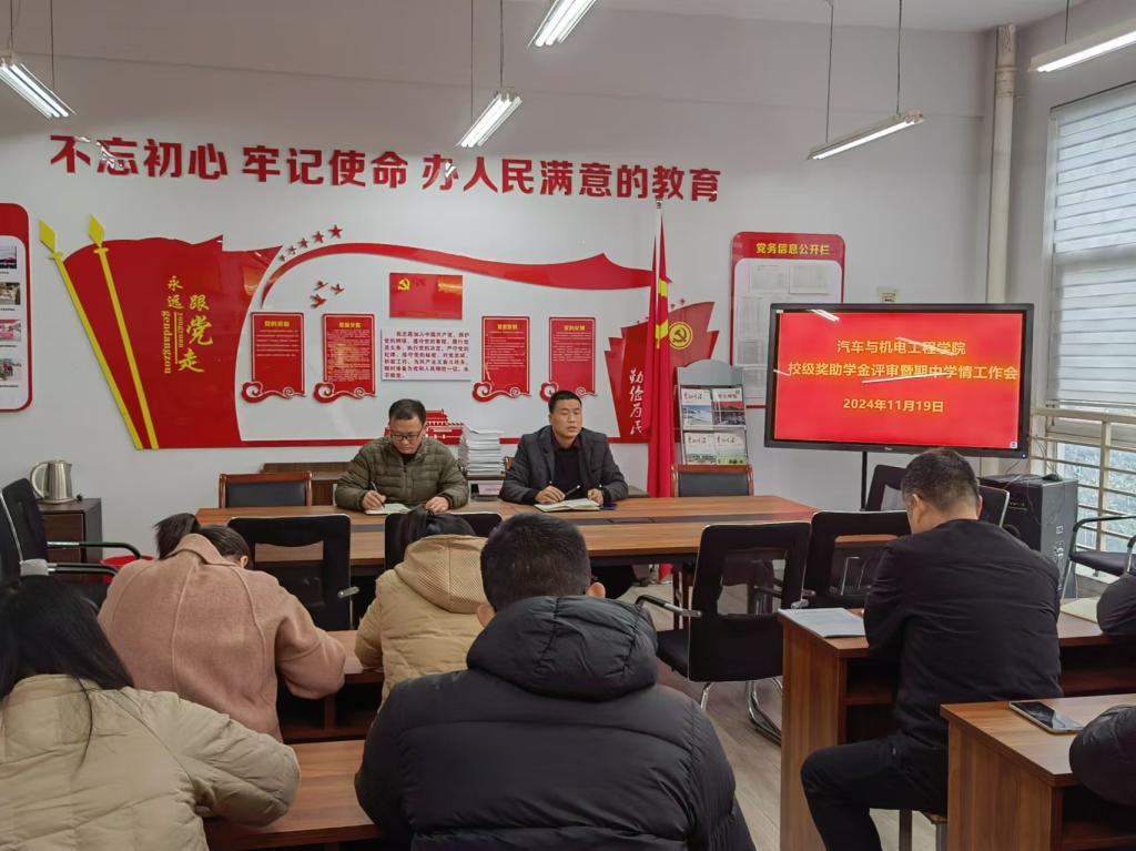 谈球吧体育官网入口