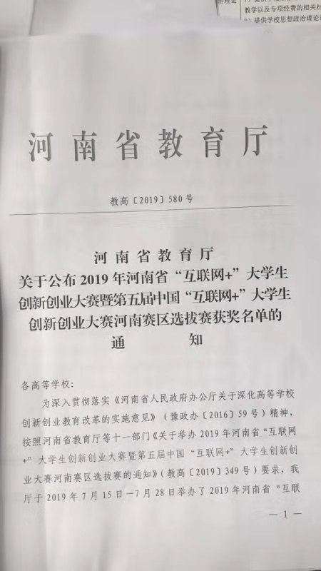 谈球吧体育官网入口