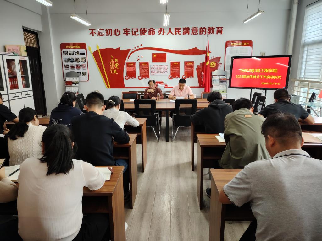谈球吧体育官网入口