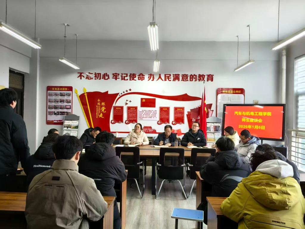 谈球吧体育官网入口