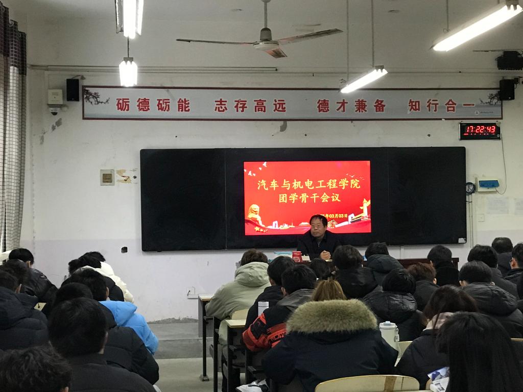谈球吧体育官网入口