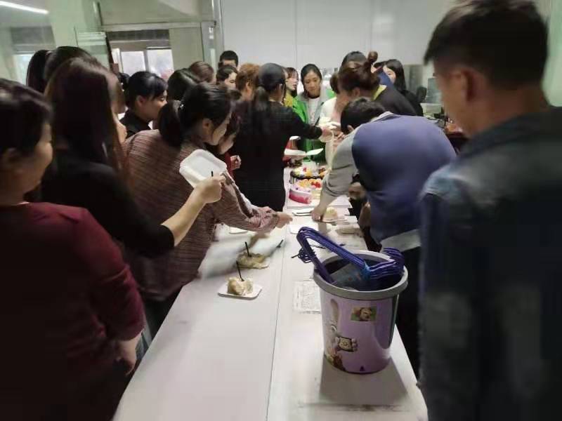谈球吧体育官网入口