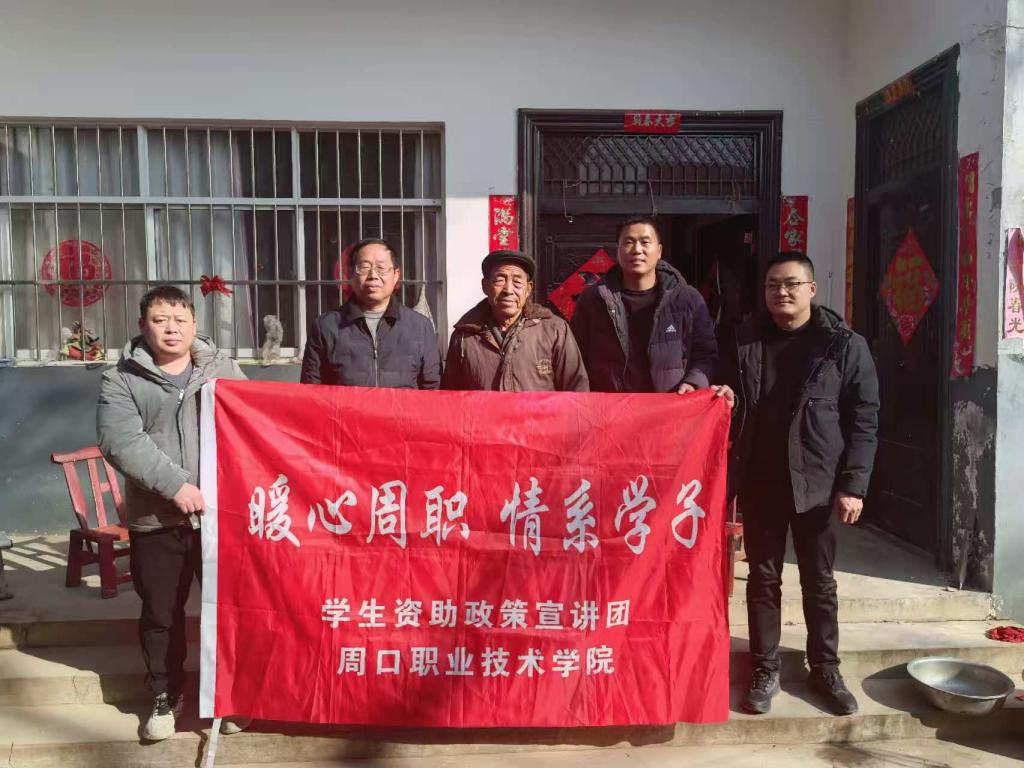 谈球吧体育官网入口