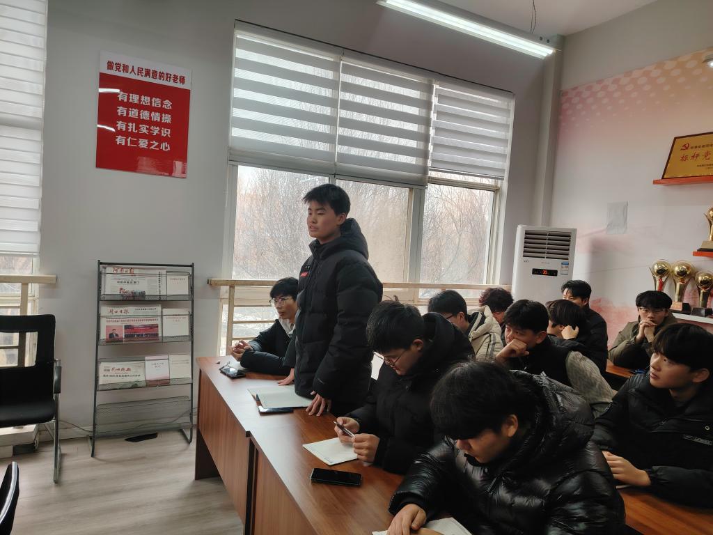 谈球吧体育官网入口
