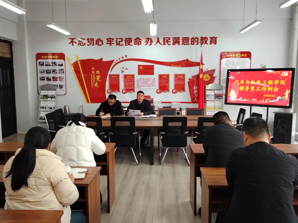 谈球吧体育官网入口