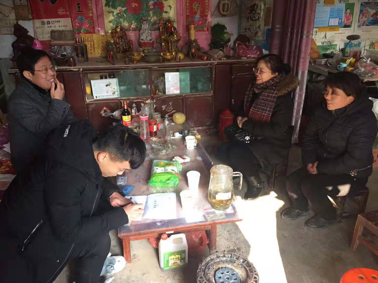 谈球吧体育官网入口