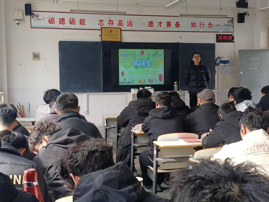 谈球吧体育官网入口