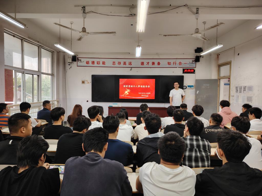谈球吧体育官网入口