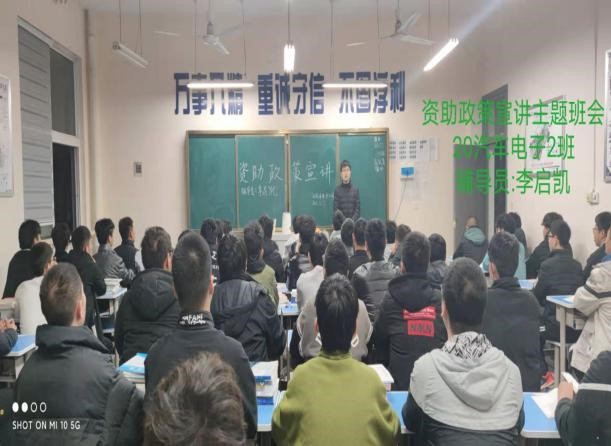 谈球吧体育官网入口
