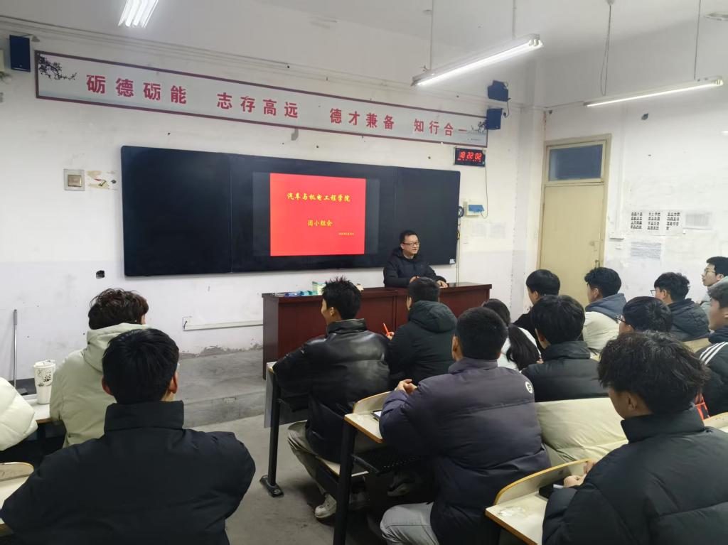 谈球吧体育官网入口