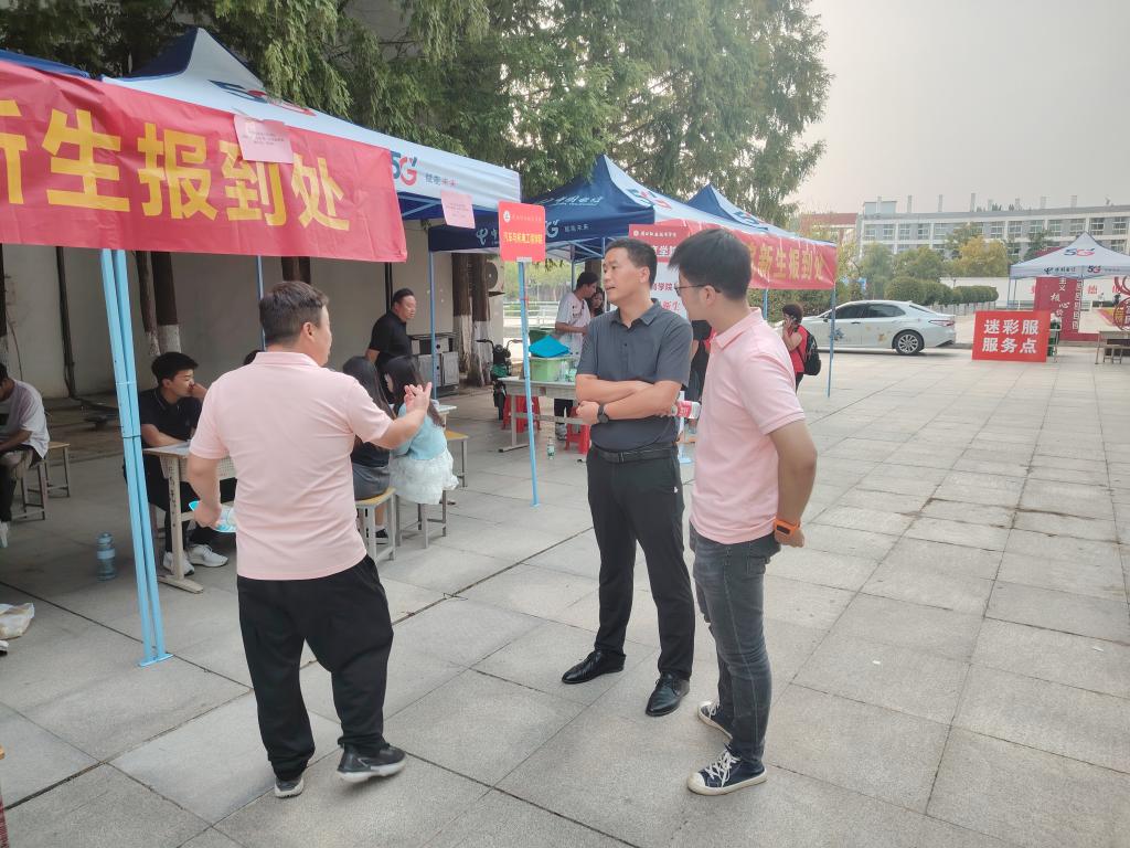 谈球吧体育官网入口