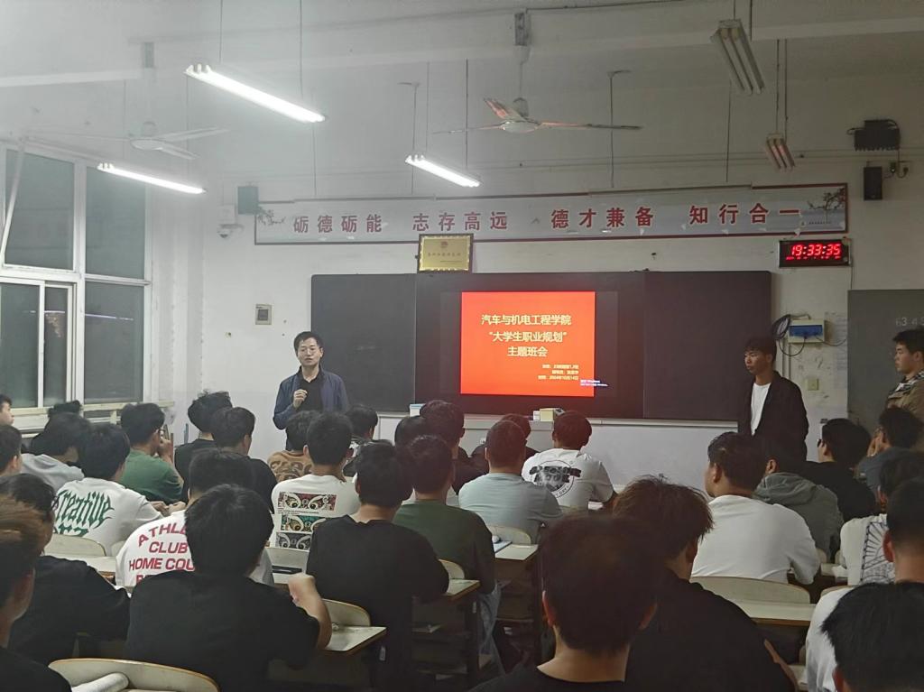 谈球吧体育官网入口