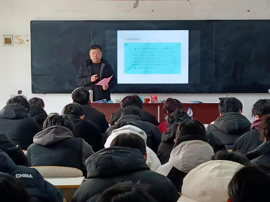 谈球吧体育官网入口