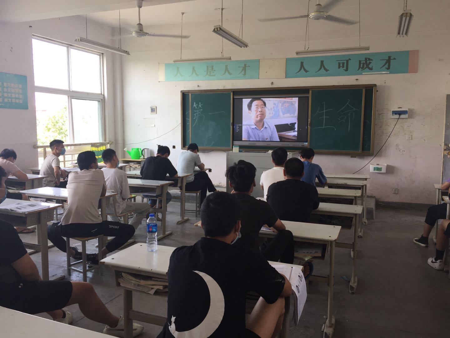 谈球吧体育官网入口