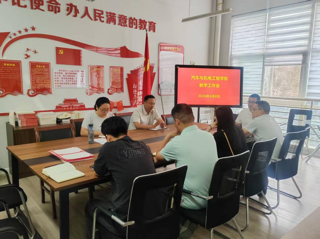 谈球吧体育官网入口