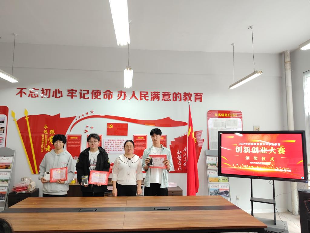 谈球吧体育官网入口