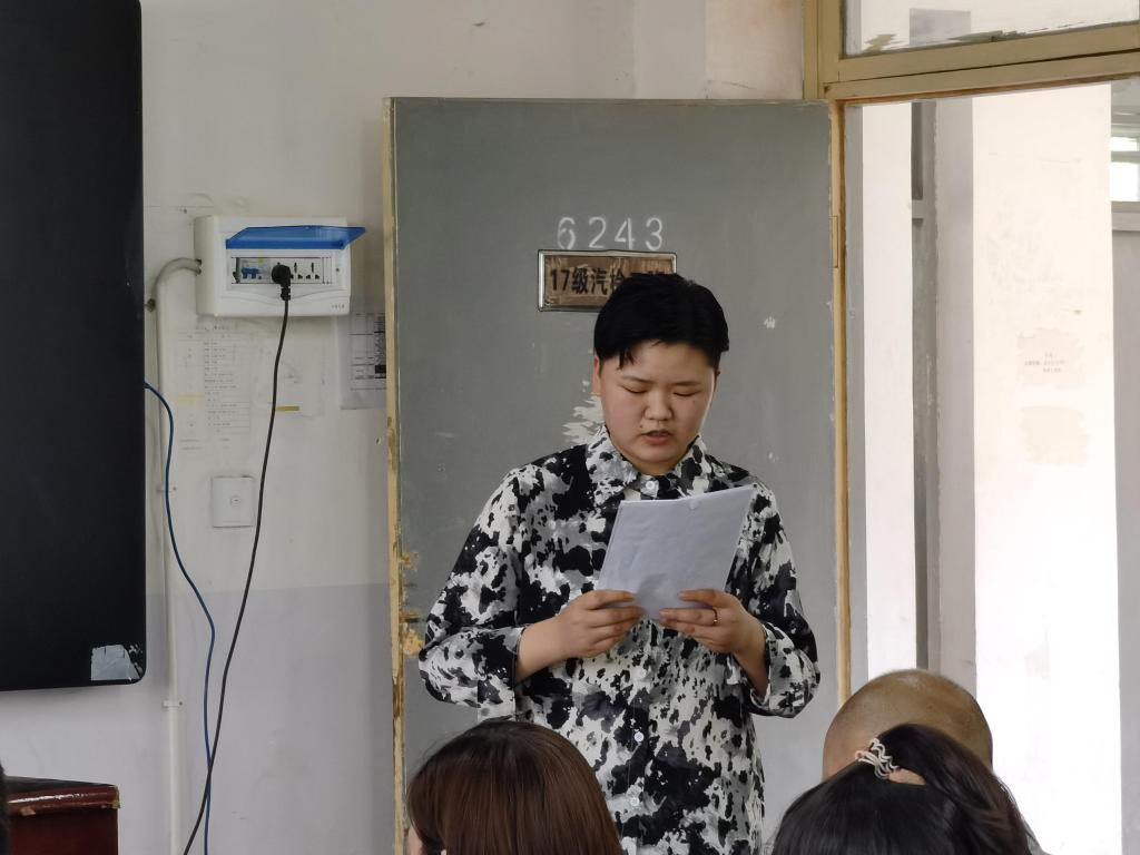 谈球吧体育官网入口
