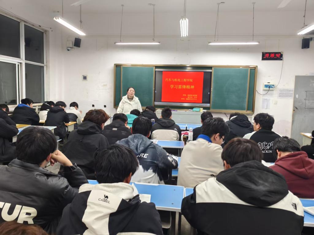 谈球吧体育官网入口