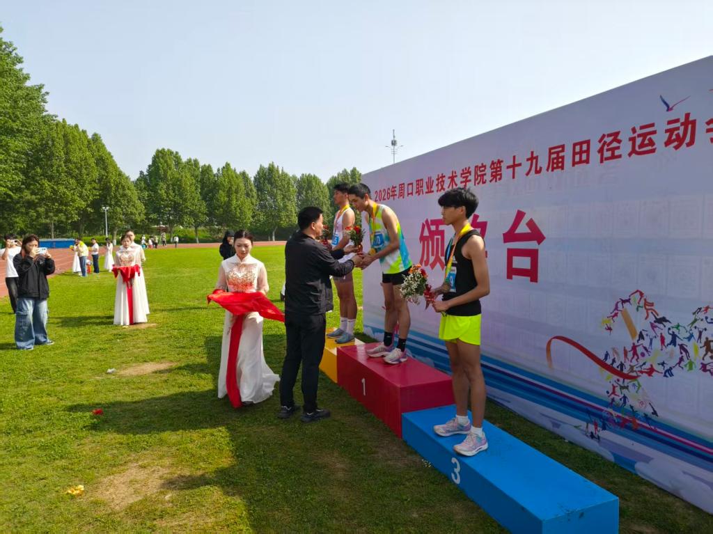 谈球吧体育官网入口